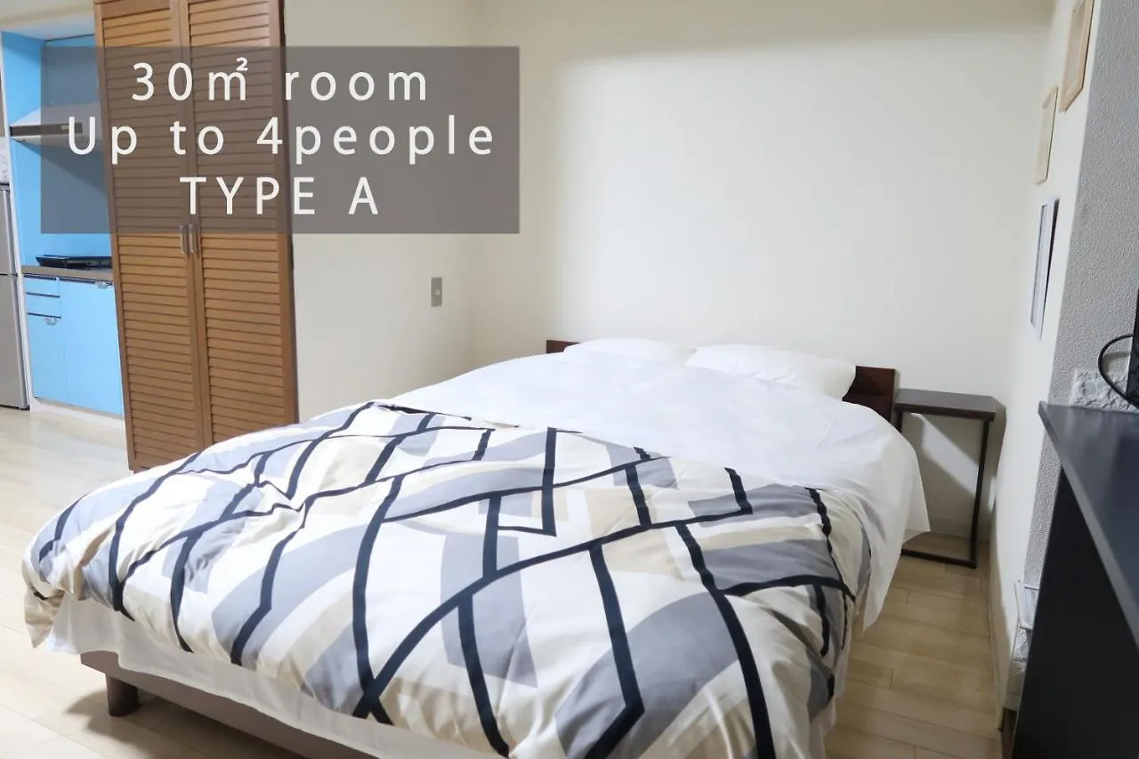 Royalheights Kotoni Up To 4People Room B Sapporo
