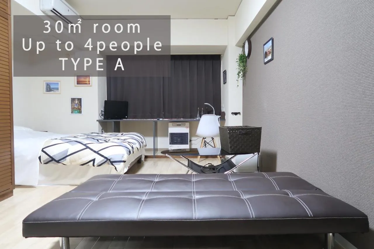 Royalheights Kotoni Up To 4People Room B Sapporo 0*,