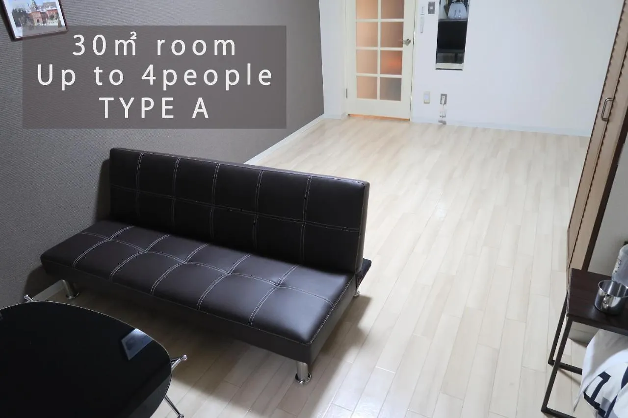 Apartment Royalheights Kotoni Up To 4People Room B Sapporo Japan