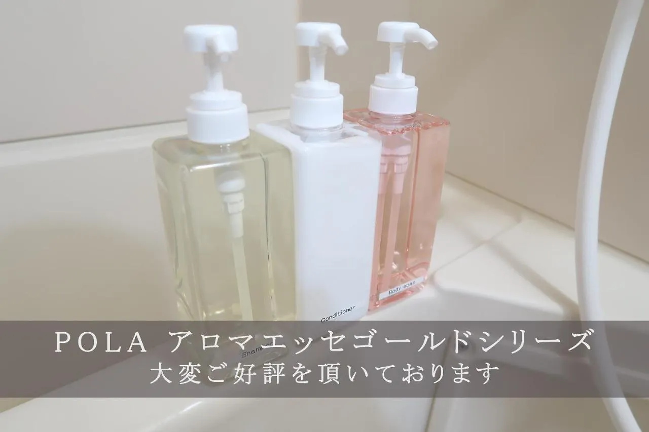 Royalheights Kotoni Up To 4People Room B Sapporo Japan