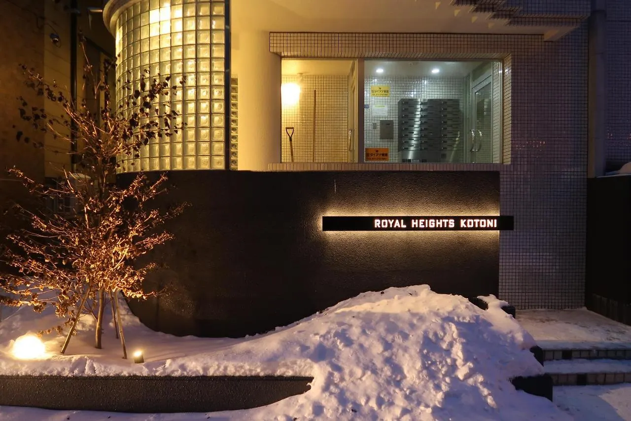 Royalheights Kotoni Up To 4People Room B Sapporo
