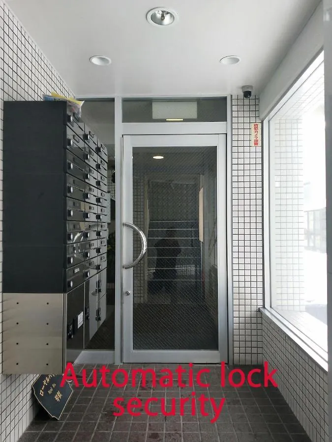 Apartment Royalheights Kotoni Up To 4People Room B Sapporo