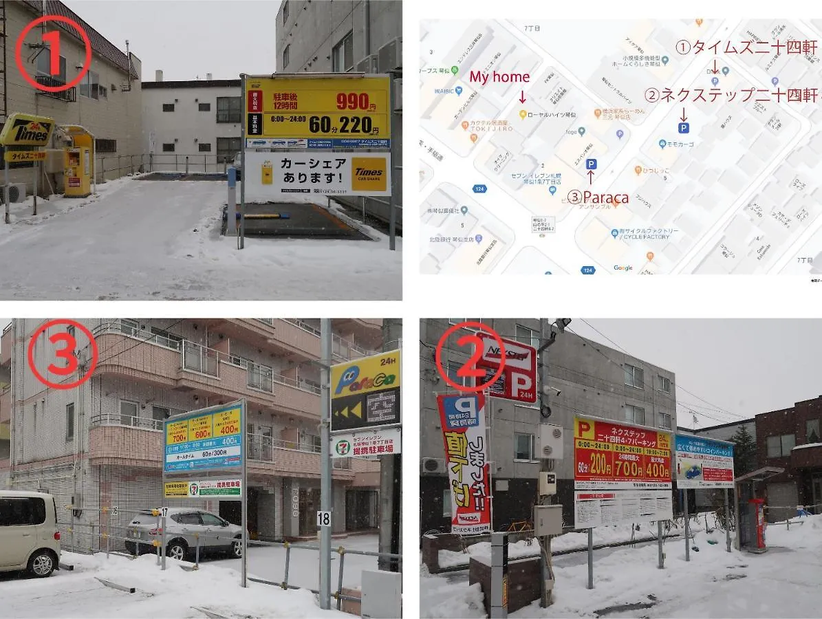 Royalheights Kotoni Up To 4People Room B Sapporo Apartment