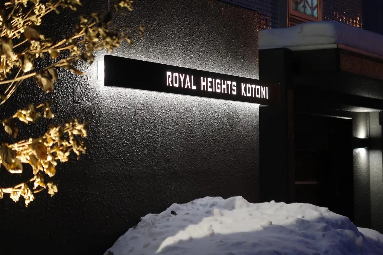 Apartment Royalheights Kotoni Up To 4People Room B Sapporo Japan