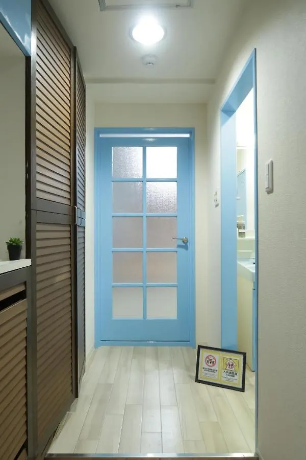 Royalheights Kotoni Up To 4People Room B Sapporo 0*,